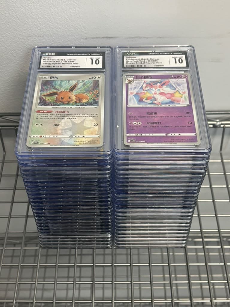 Lot (50) Assorted Pokemon Slabs w/ Holo's CGC 10 GEM MINT ONLY