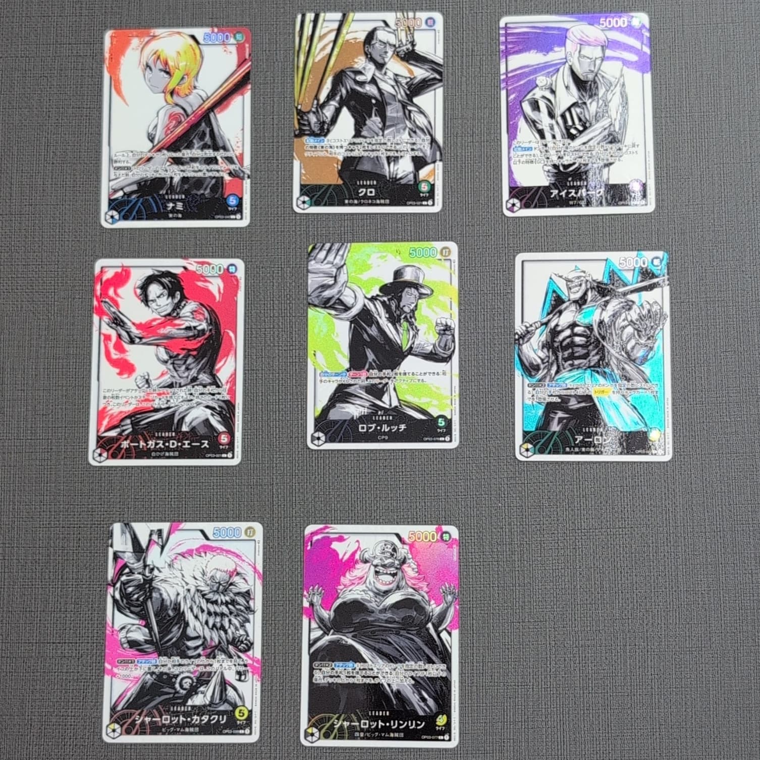 One Piece Card Game OP03 Japanese Alternate Art Leader Complete Set 8 Cards NM