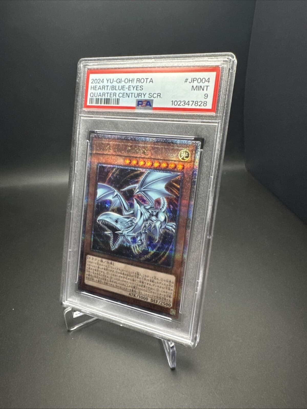 Heart Of The blue-Eyes JP ROTA-JP004 QCR 2024 YUGIOH PSA 9