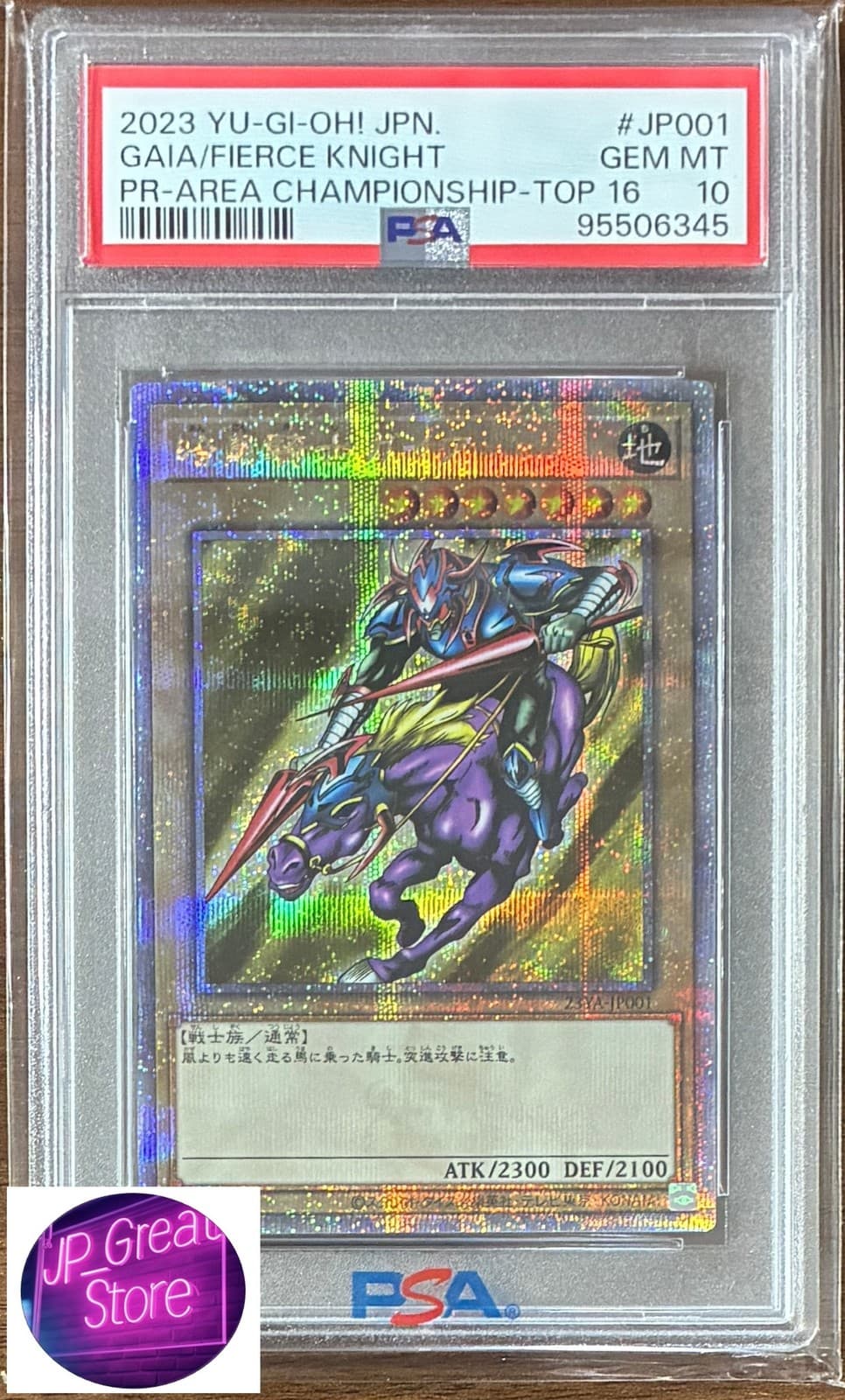 【PSA 10】 Gaia The Fierce Knight 25th SE [23YA-JP001] Yu-Gi-Oh from Japan