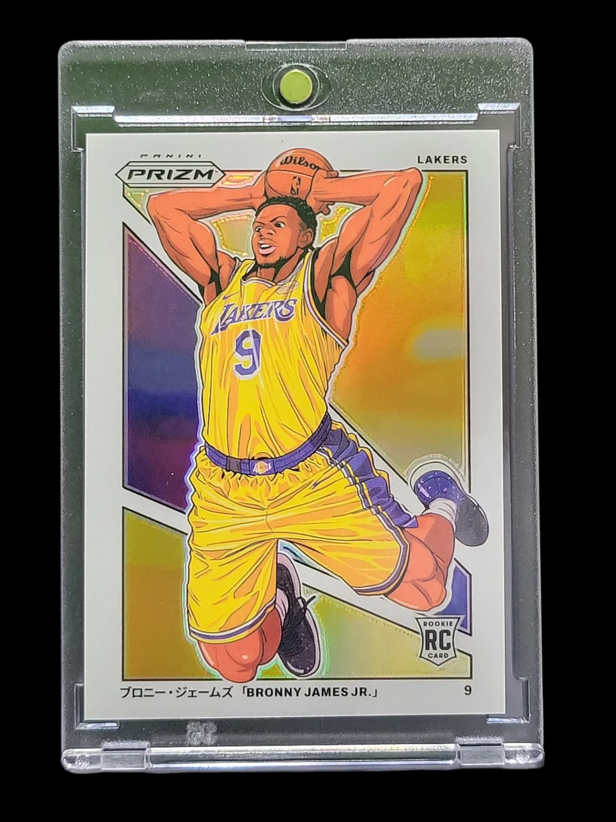2024 Panini Prizm Manga Bronny James Jr. #3 RC