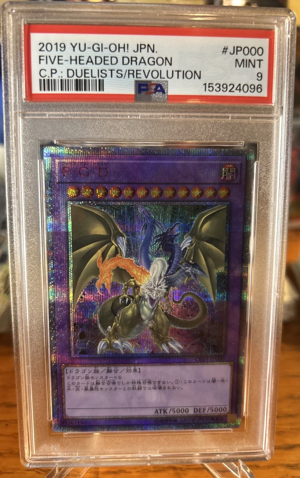 2019 Yugioh Jon #jp000 Five Headed Dragon C.p Duelist /revolution Psa 9
