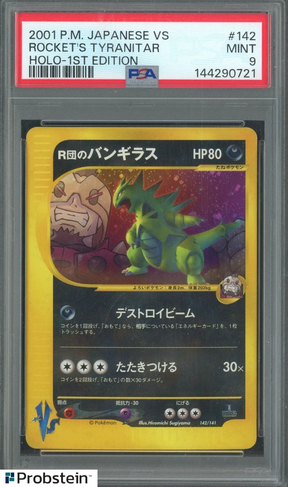 2001 Pokemon Japanese VS 1st Edition #142 Rocket's Tyranitar Holo PSA 9 MINT