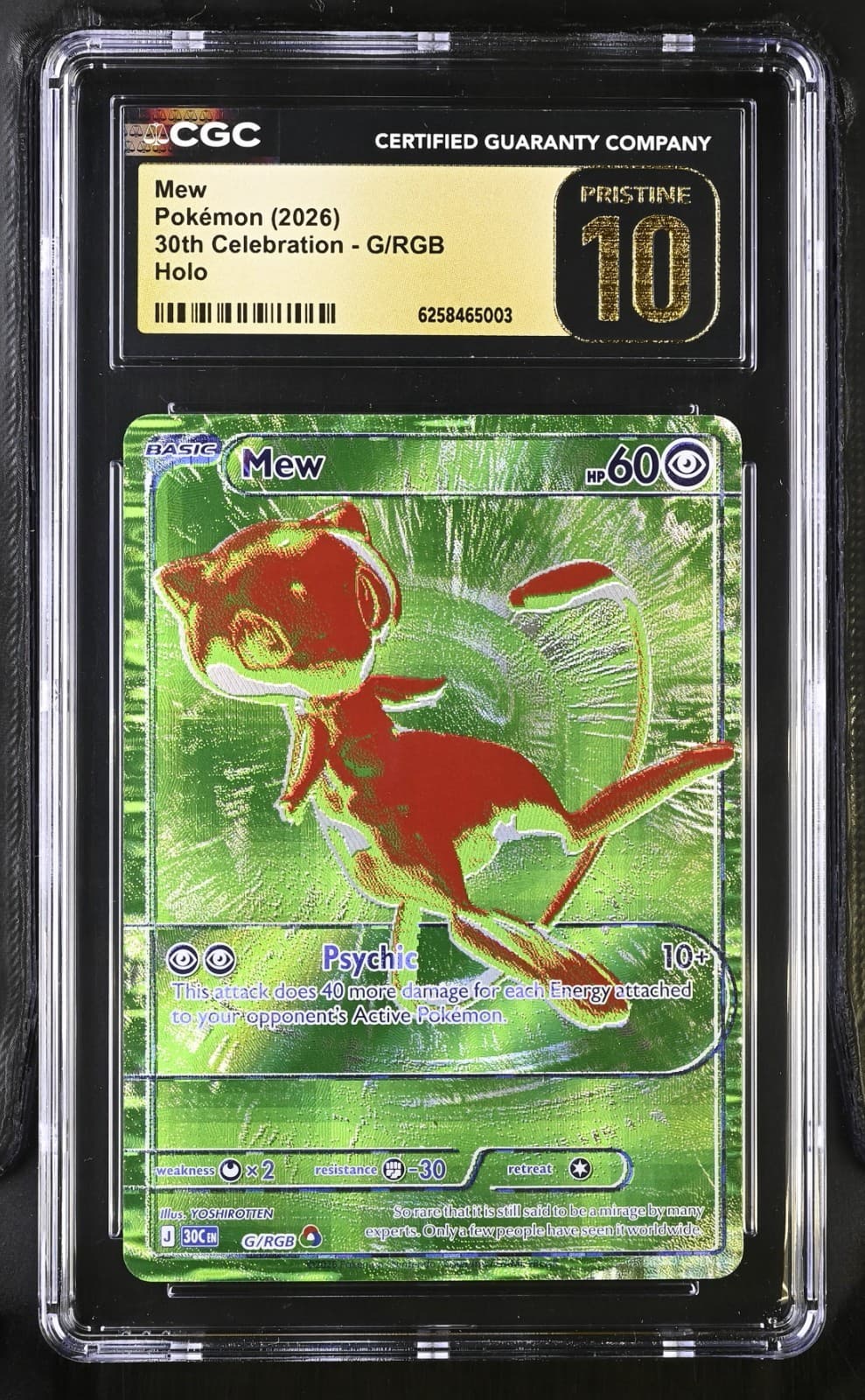 Pokemon 30th Anniversary - RGB Mew - G/RGB - CGC 10 Pristine