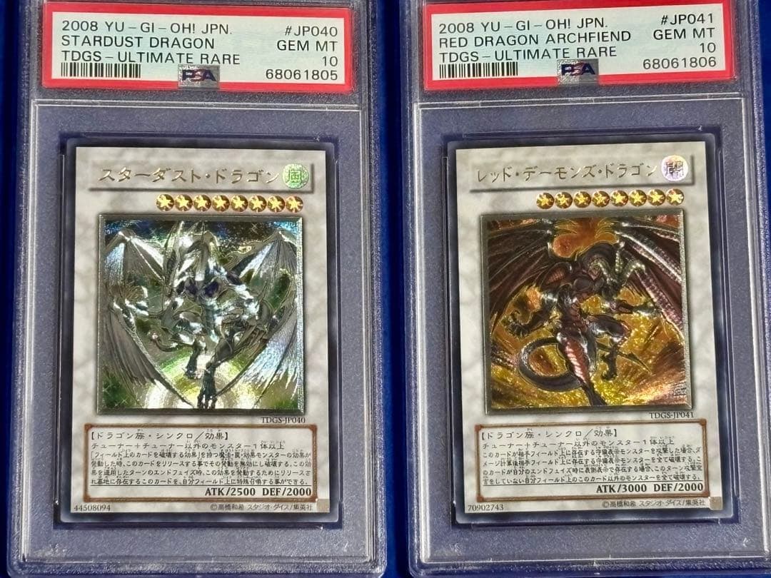 PSA 10 Sequential Set Stardust Dragon Red Dragon Archfiend Japanese Yugioh