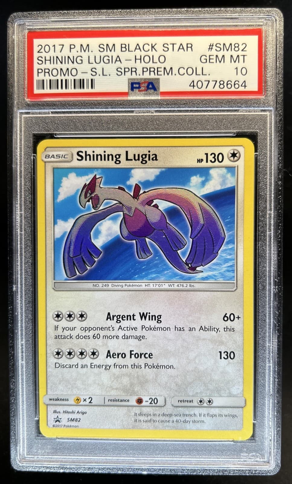 2017 Pokemon SM Black Star Promos Shining Lugia Holo #SM82 PSA 10 GEM MINT