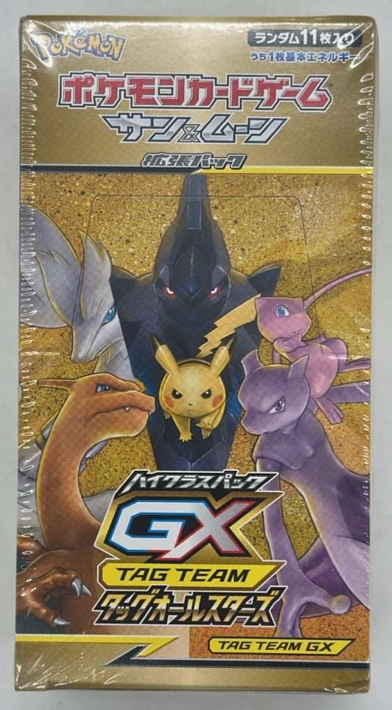 Pokemon TCG Japanese Tag Team All Stars GX Booster Box Sealed Sun & Moon SM12a