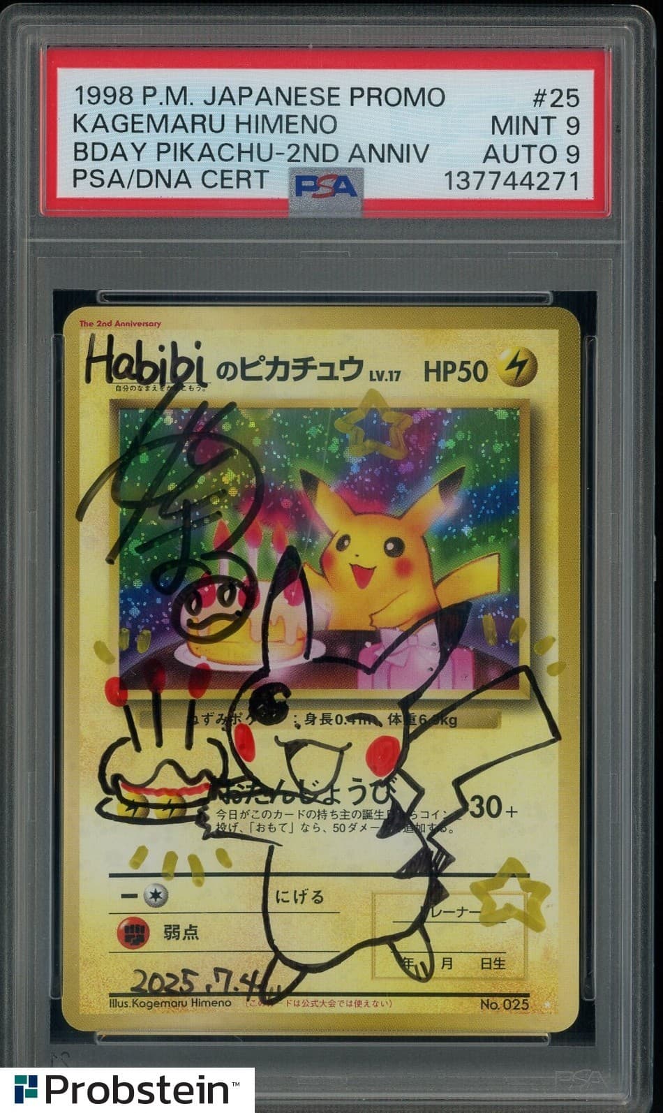 Kagemaru Himeno Signed 1998 Pokemon JPN Promo Birthday Pikachu PSA/DNA 9 AUTO 9