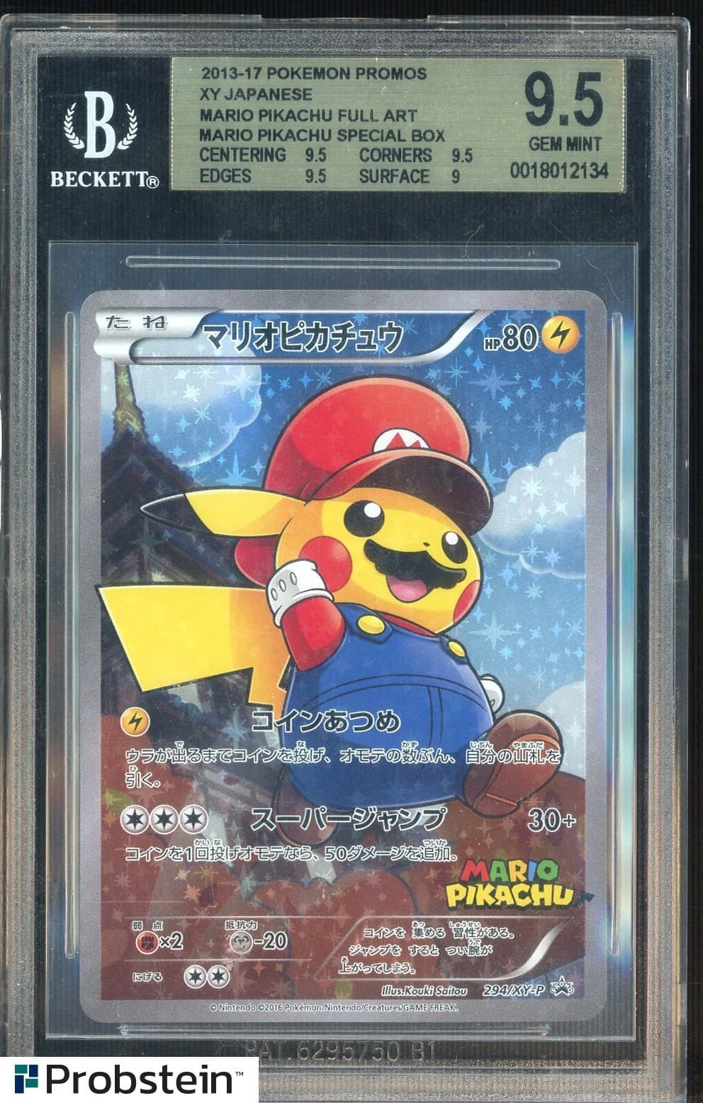 2013-17 Pokemon Japanese XY Promo Special Box #294 FA Mario Pikachu BGS 9.5