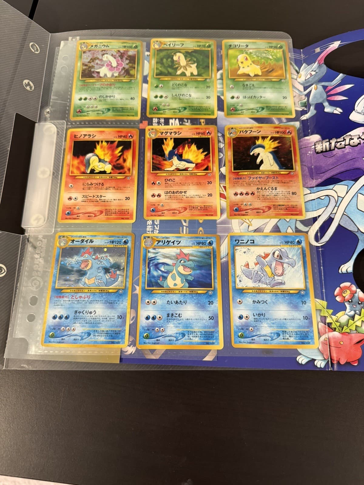 Pokemon Card Neo Genesis Premium File 1 Japanese 9 Card Binder Promo Set 1999