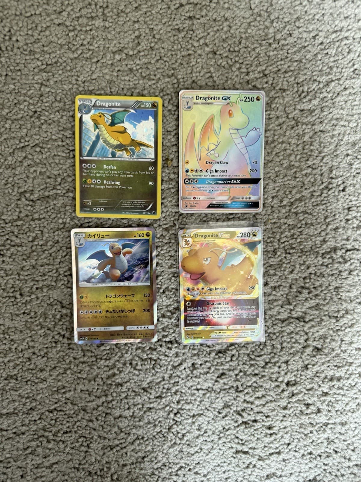 Pokemon Dragonite 4 Card Lot