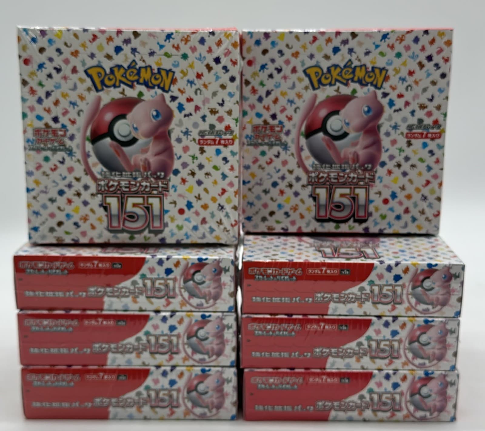 Lot of (8) Pokemon TCG Japanese 151 SV2a Booster Boxes SEALED