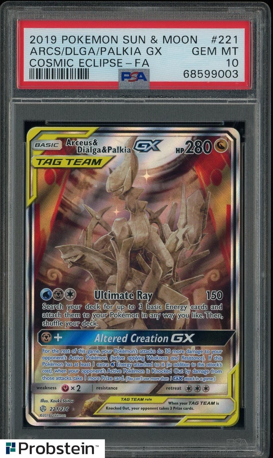 2019 Pokemon S & M Cosmic Eclipse #221 Arceus Dialga Palkia Gx PSA 10 GEM MINT