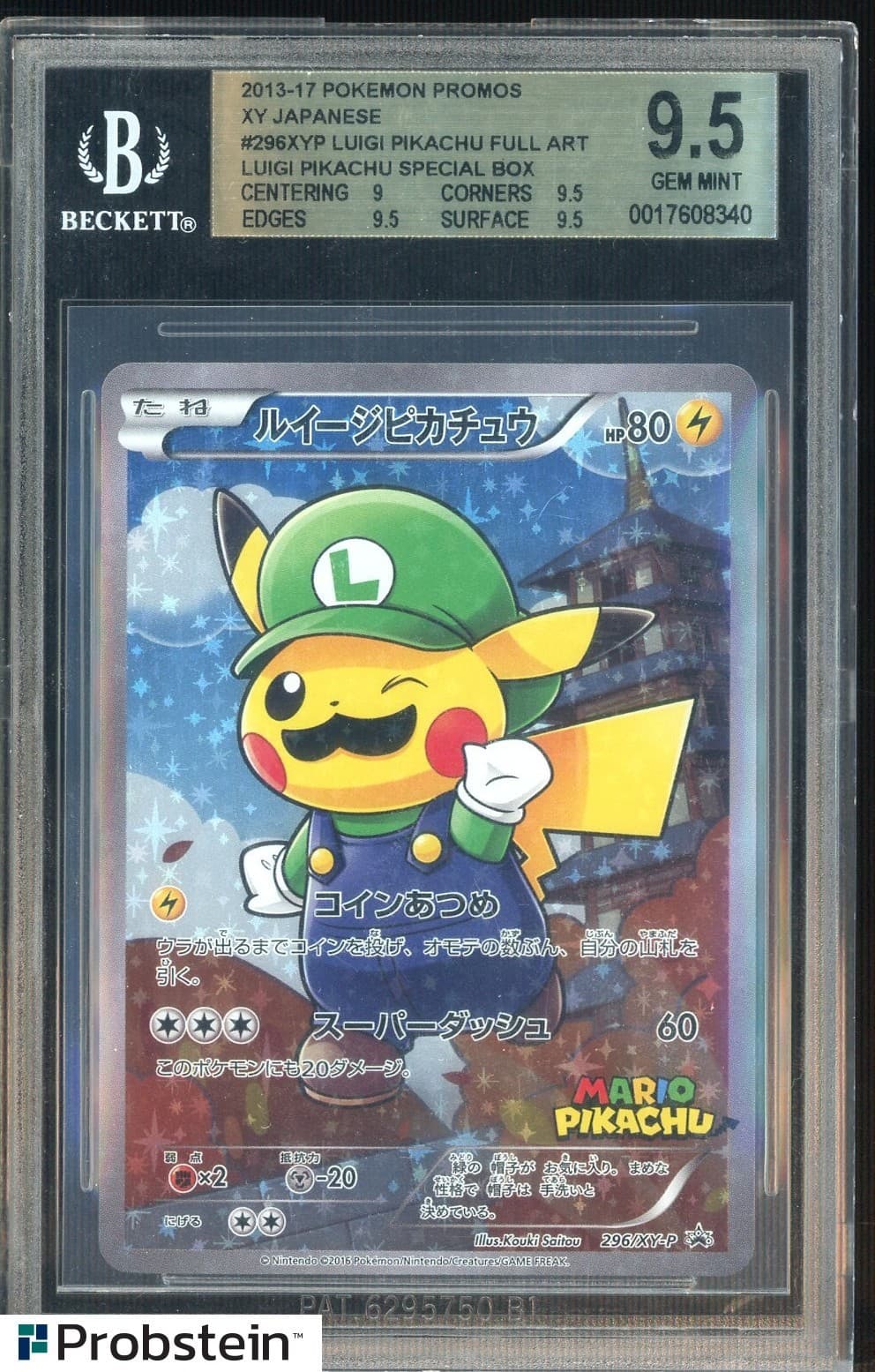 2013-17 Pokemon Japanese XY Promo Special Box #296 FA Luigi Pikachu BGS 9.5