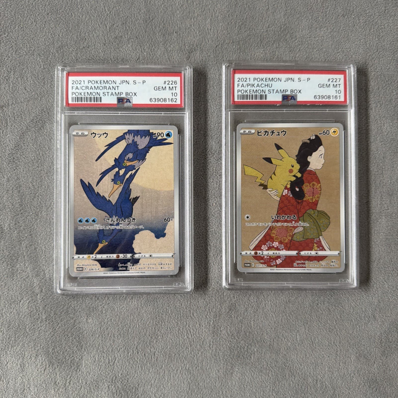 2021 Pokemon JPN FA Cramorant + Pikachu Stamp Box Promo PSA 10 Sequential Set