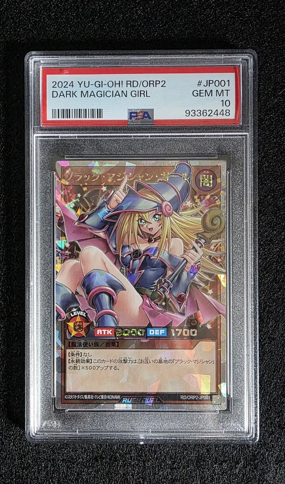 Yu-Gi-Oh! PSA 10 Dark Magician Girl Over Rush Rare Rush Duel RD/ORP2-JP001