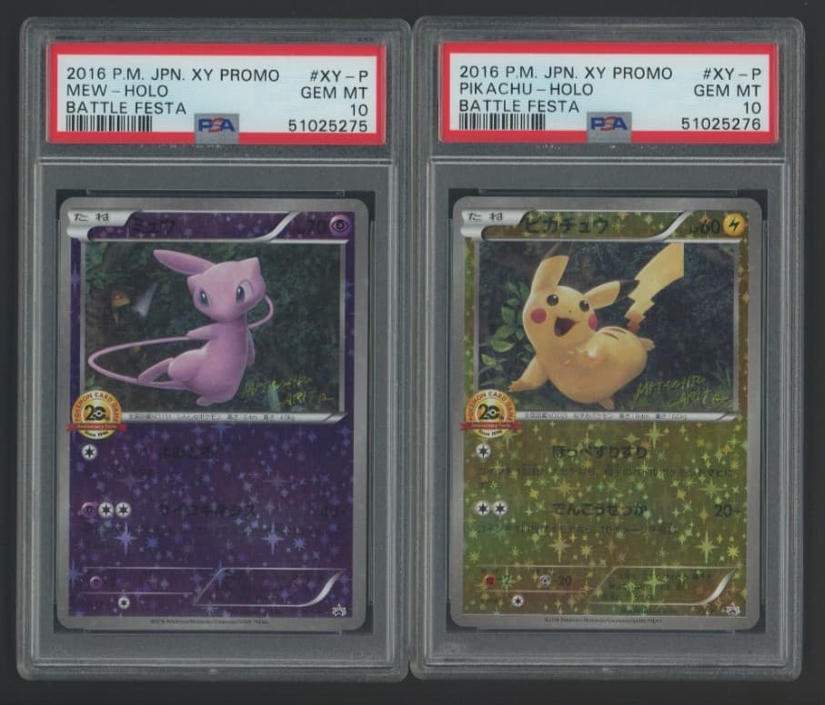 2016 Pokemon JPN Promo Battle Festa XY-P Mew Pikachu Holo Sequential PSA 10 Set