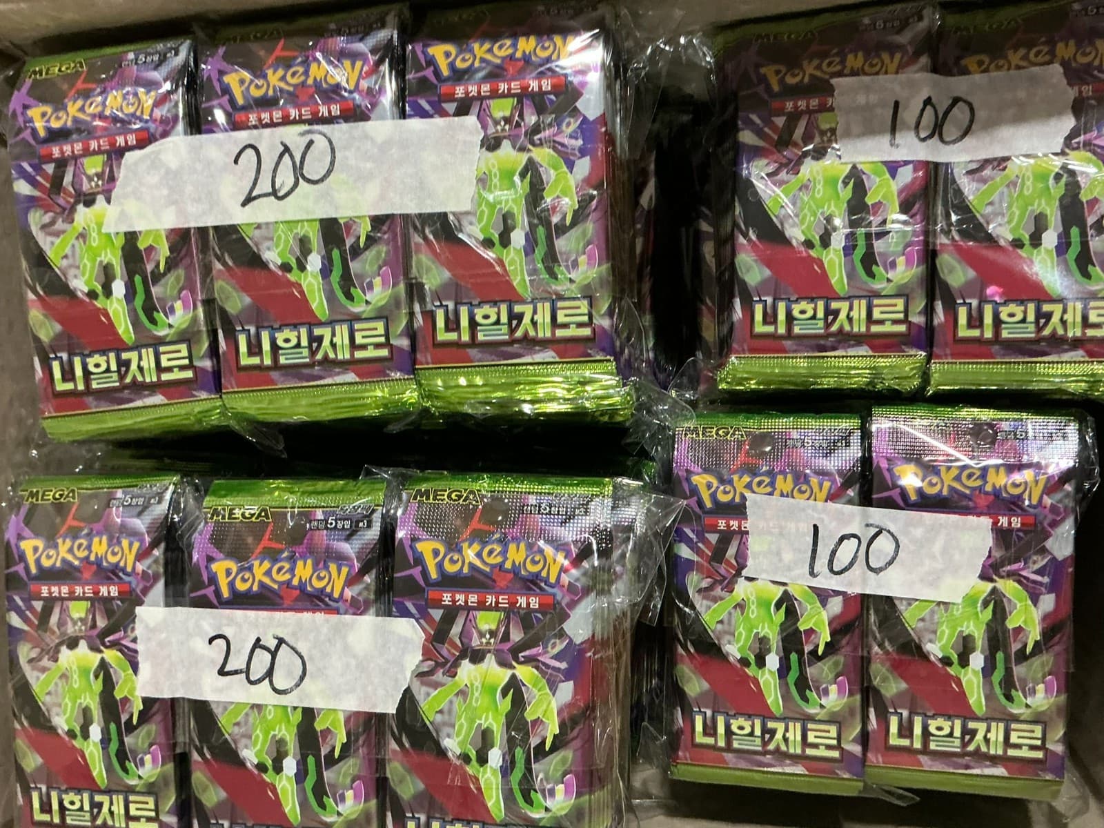 Lot of (1300) Pokemon Korean m3 Nihil Munikis Zero Booster Packs Sealed
