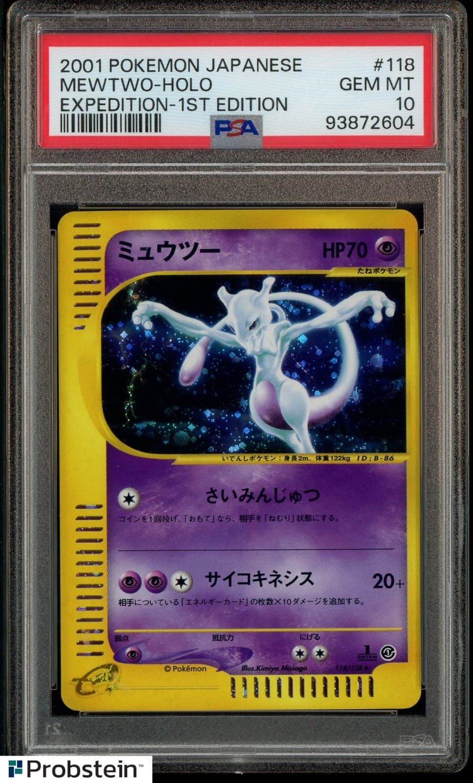 2001 Pokemon Japanese Expedition 1st Edition #118 Mewtwo Holo PSA 10 GEM MINT