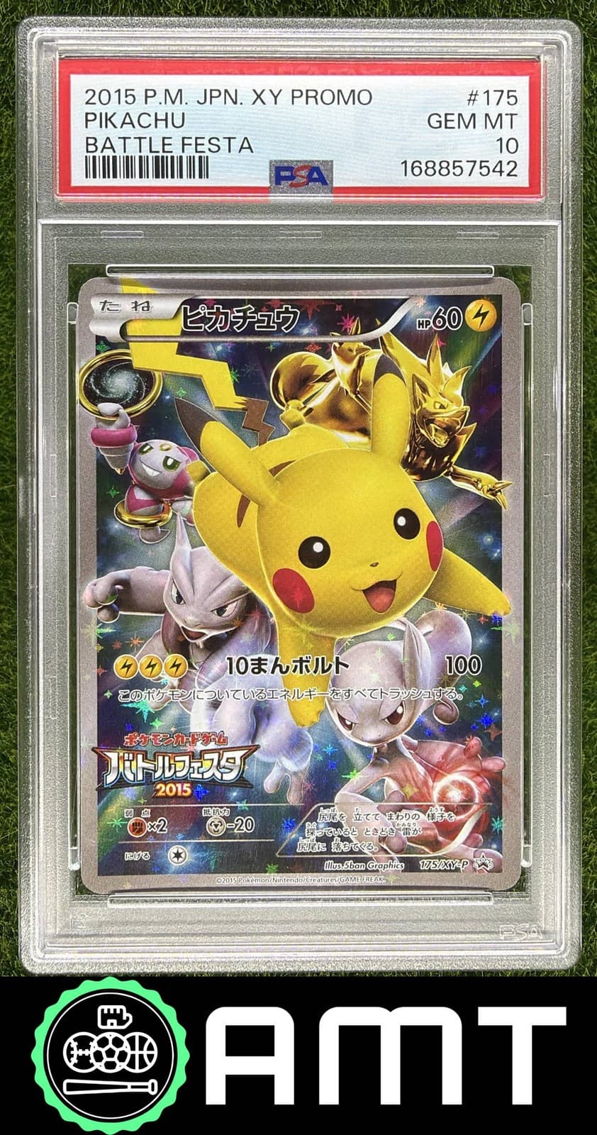Pikachu PSA 10 Pokemon XY Promos Japanese - XY-P #175/XY-P 7542