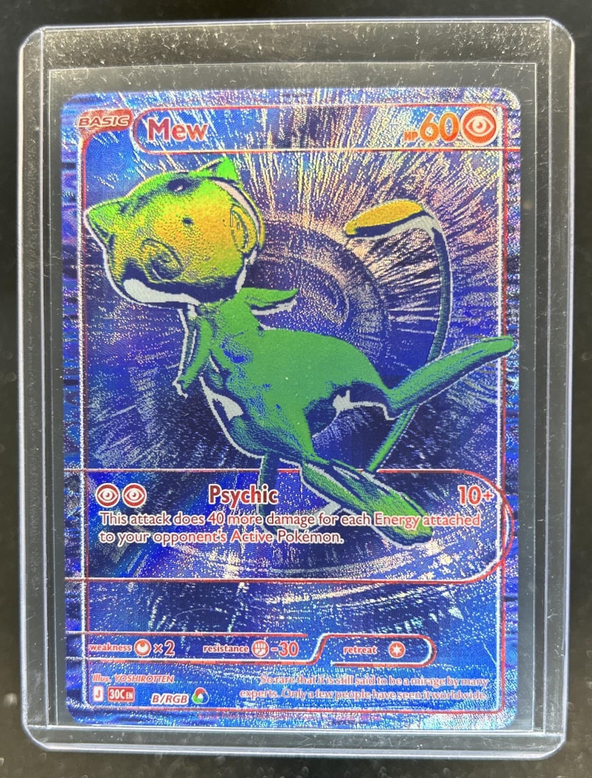 2026 Pokemon 30th Celebration Mew RGB RARE #B/RGB