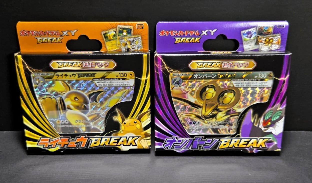 SEALED New 2015 Pokemon Japanese XY-BREAK Raichu Noivern Evolution Pack SNP RARE