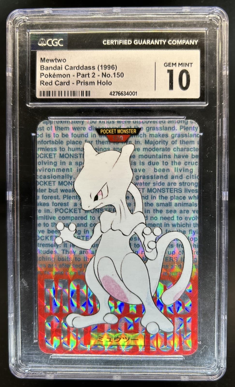 1996 Pokemon Bandai Carddass Mewtwo Red Card Prism Holo #150 CGC 10 GEM MINT