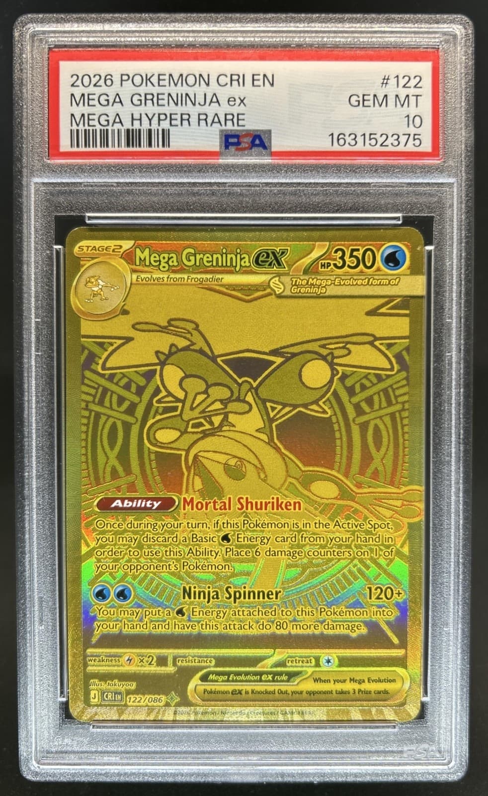 2026 Pokemon Chaos Rising Greninja ex Hyper Rare SSP #122/086 PSA 10 GEM MINT