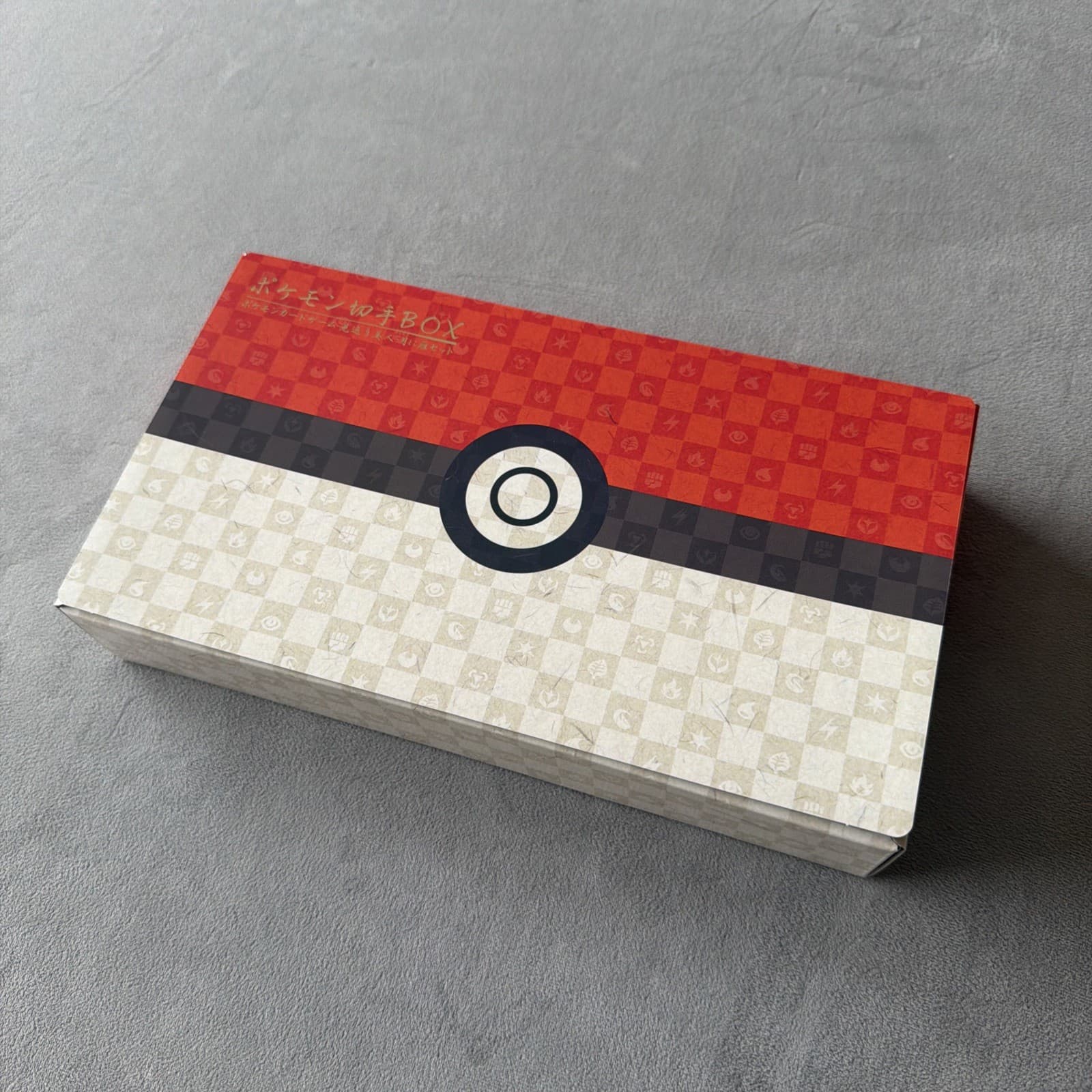 Pokemon Stamp Box w/ Pikachu Cramorant 226 227/S-P Promo New Sealed Japanese 1