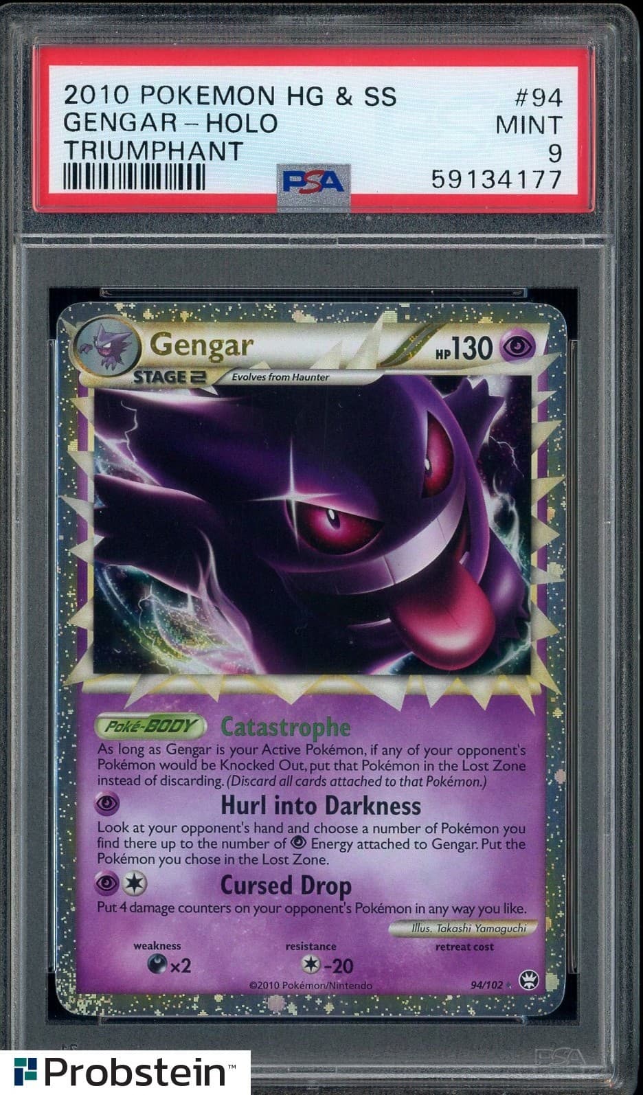 2010 Pokemon HG & SS Triumphant #94 Gengar Holo PSA 9 MINT