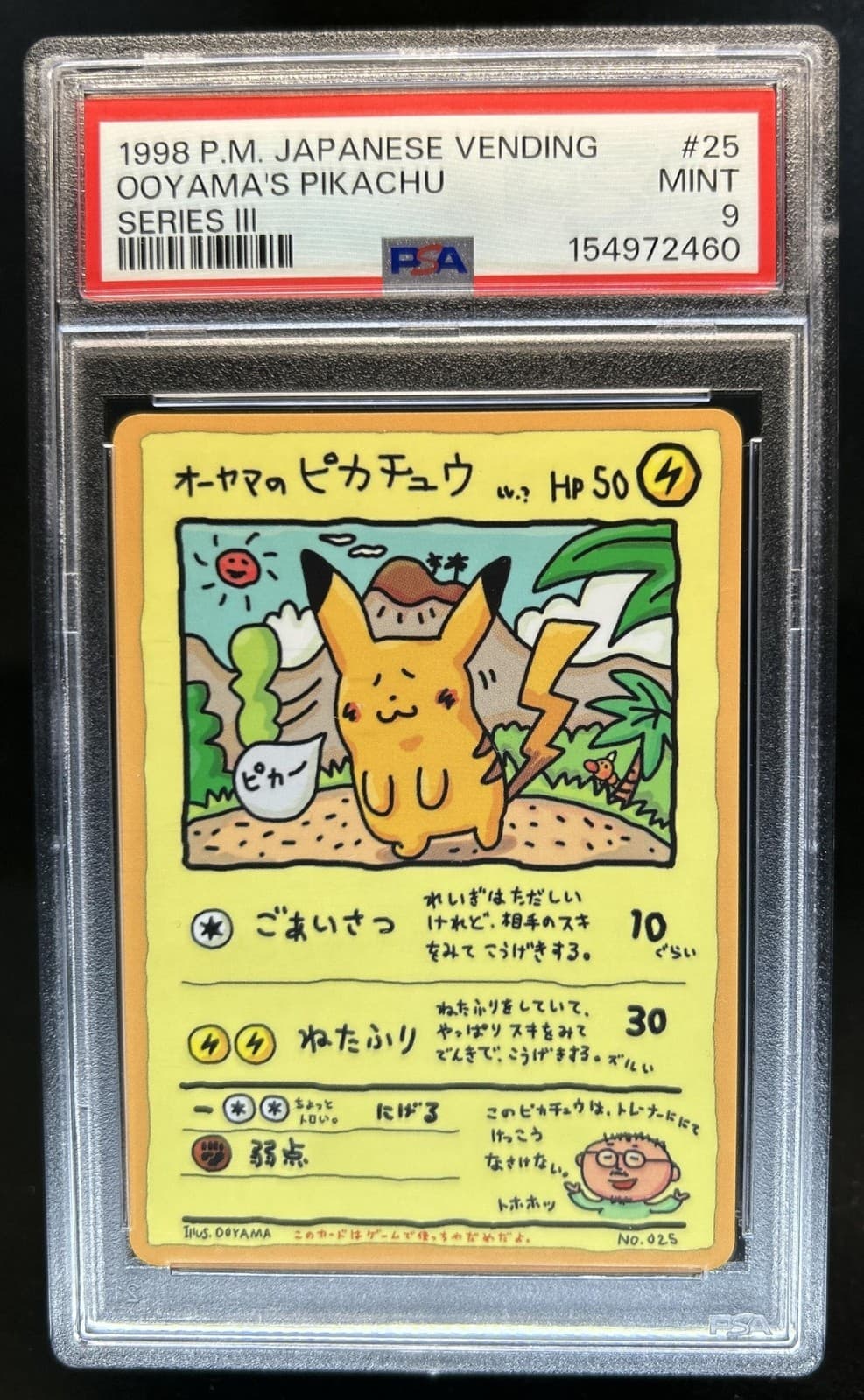 1998 Pokemon Japanese Vending Ooyama's Pikachu Series 3 #025 PSA 9
