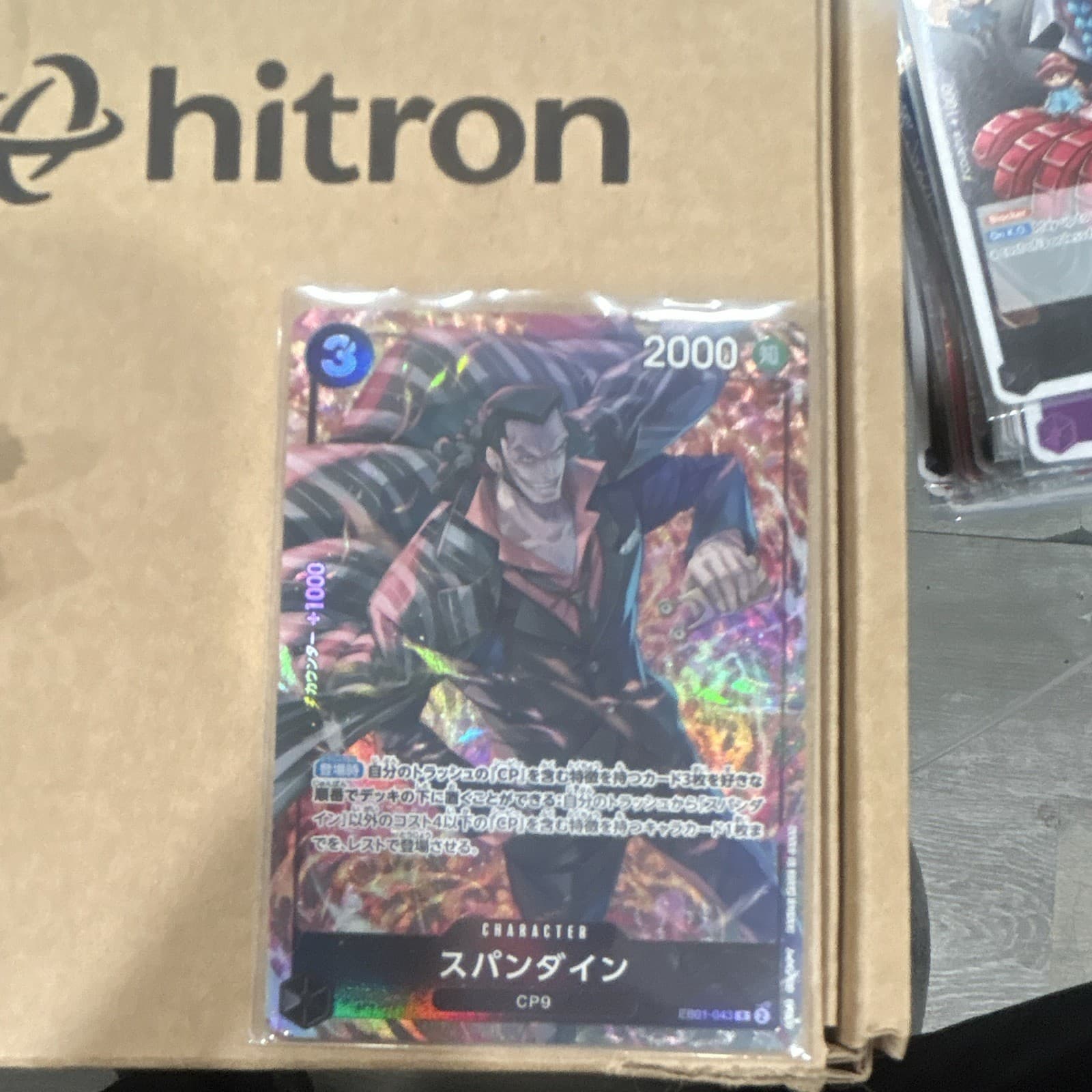 Bandai One Piece Card Game Spandine OP01-043 SR Parallel Full Art Foil JP 2000