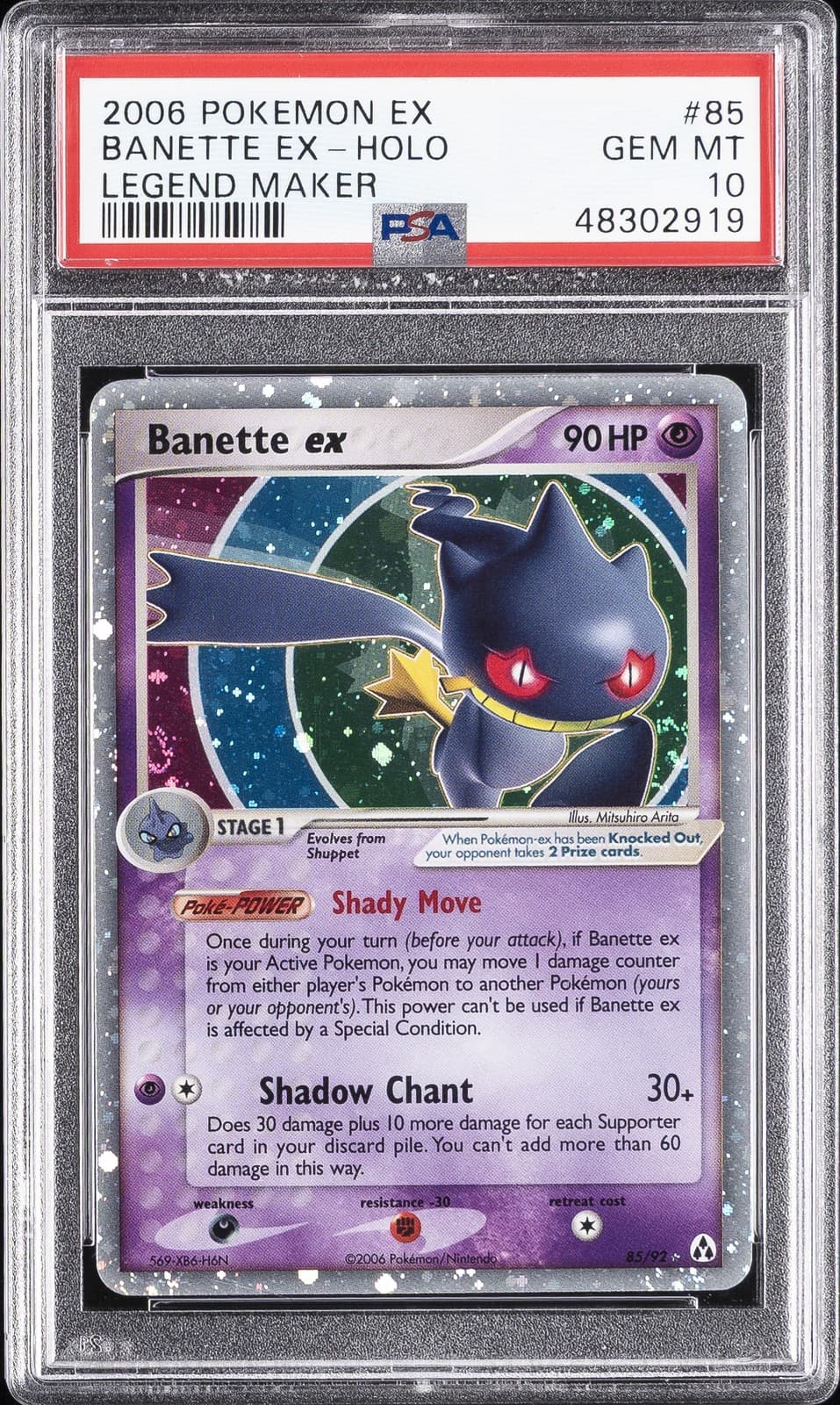 Pokemon Banette EX Holo Legend Maker 85/92 PSA 10 Gem Mint