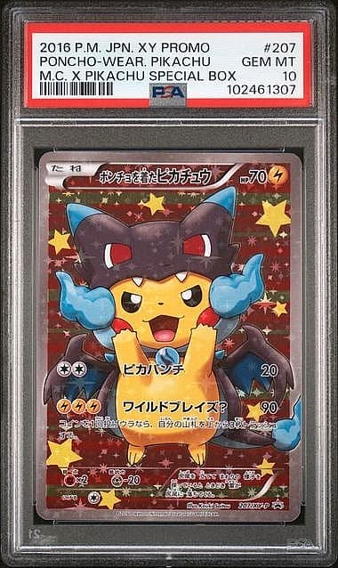 Pokemon 2016 Japanese Xy Promo Poncho Wearing Pikachu Charizard X #207 Psa 10