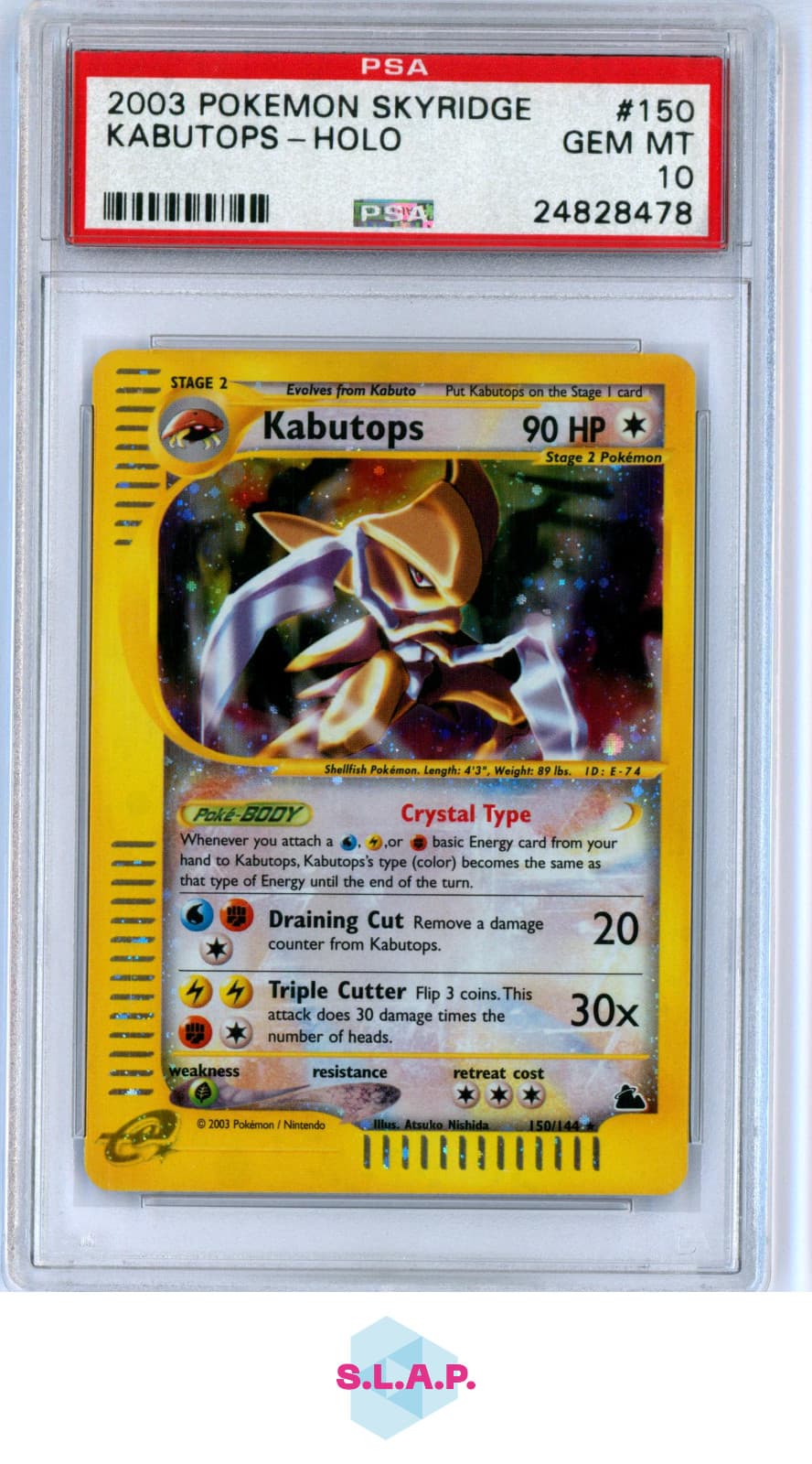 KABUTOPS HOLO POKEMON SKYRIDGE 2003 150 PSA 10
