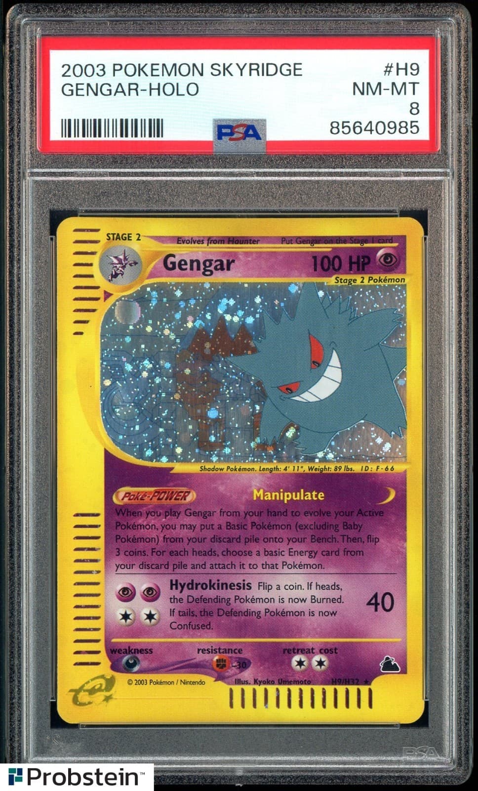 2003 Pokemon Skyridge #H9 Gengar Holo PSA 8 NM-MT